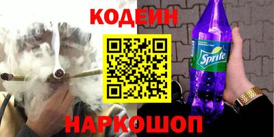 МДПВ Камышлов