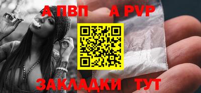 ECSTASY Апрелевка