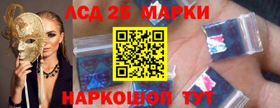 гидропоника Канаш