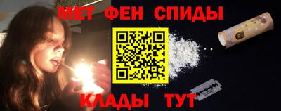МДПВ Камышлов