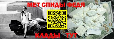 МДПВ Камышлов