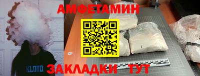 гидропоника Канаш