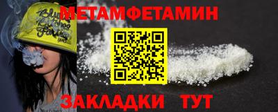 дистиллят марихуана Аргун