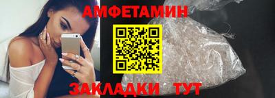 гидропоника Канаш