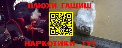 МДПВ Камышлов