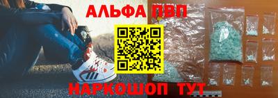 гидропоника Канаш