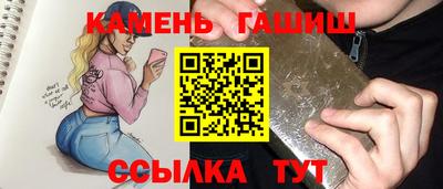 МДПВ Камышлов
