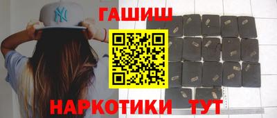 дистиллят марихуана Аргун