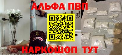 МДПВ Камышлов