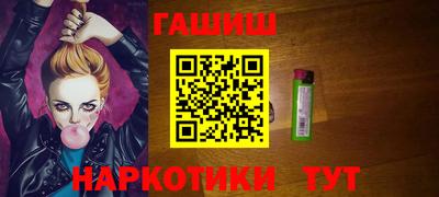 ECSTASY Апрелевка