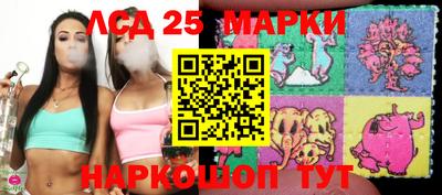 мефедрон Кандалакша