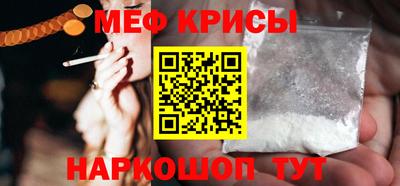 ECSTASY Апрелевка