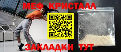 МДПВ Камышлов