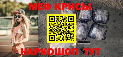 гидропоника Канаш