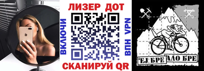 Марки NBOMe 1,5мг  это Telegram  Фрязино  цена наркотик 