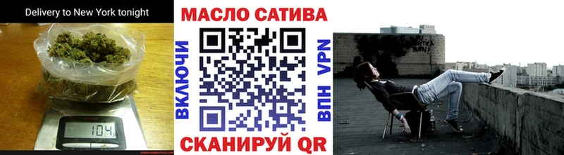 ТГК концентрат  mega   Фрязино 